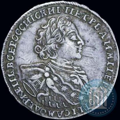Picture Poltina 1723 year  "Portrait with ermine mantle"