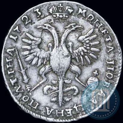Picture Poltina 1723 year  "Portrait with ermine mantle"