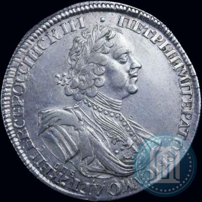 Picture 1 rouble 1724 year СПБ "Sun rouble, portrait in armour"