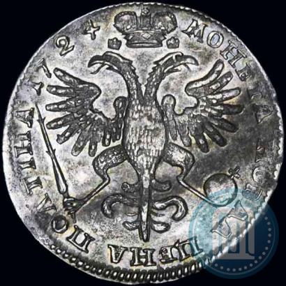 Picture Poltina 1724 year  "Portrait in ancient armour"
