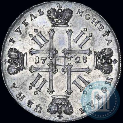 Picture 1 rouble 1728 year  "Type of 1728"