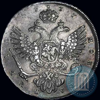 Picture 1 rouble 1737 year  "Moscow type"