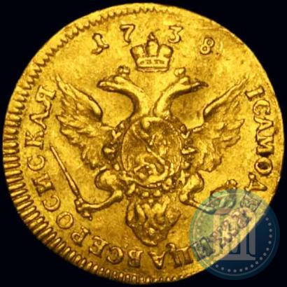 Picture 1 ducat 1738 year  