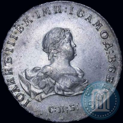 Picture 1 rouble 1741 year СПБ 