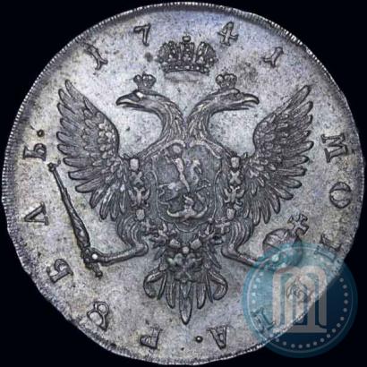 Picture 1 rouble 1741 year СПБ 