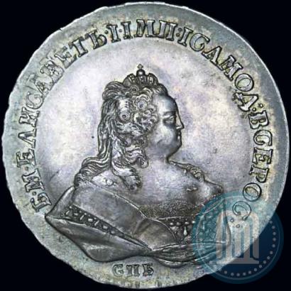 Picture 1 rouble 1742 year СПБ 