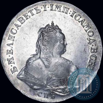 Picture 1 rouble 1742 year СПБ 