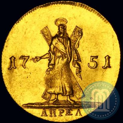 Picture 2 ducats 1751 year  "St. Andrew on the reverse"