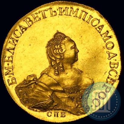 Picture 10 roubles 1756 year СПБ 