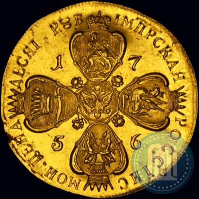 Picture 10 roubles 1756 year СПБ 