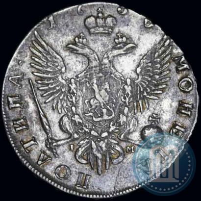 Picture Poltina 1756 year СПБ-IM 