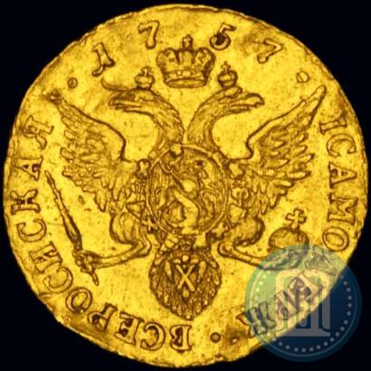 Picture 1 ducat 1757 year СПБ-Ю 