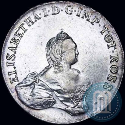 Фото 96 копеек 1757 года  "Ливонез"