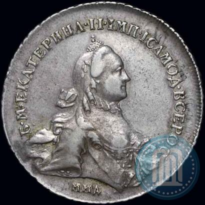 Picture 1 rouble 1762 year ММД-ДМ 