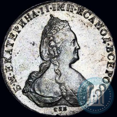 Picture 1 rouble 1786 year СПБ-ЯА 