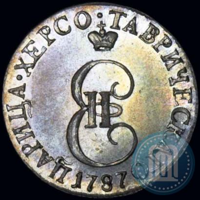Фото 10 копеек 1787 года ТМ 