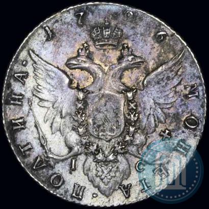 Picture Poltina 1796 year СПБ-IС 