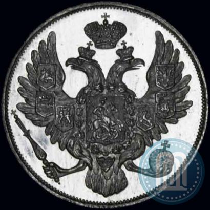 Picture 3 roubles 1828 year СПБ 