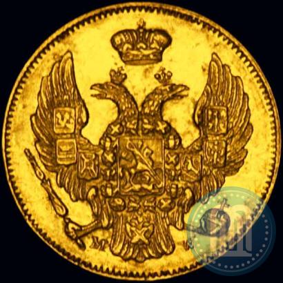 Фото 3 рубля - 20 злотых 1840 года MW 