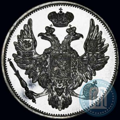 Фото 6 рублей 1842 года СПБ 