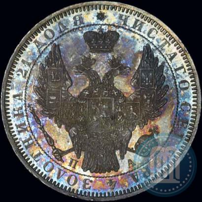 Picture 1 rouble 1851 year СПБ-ПА 