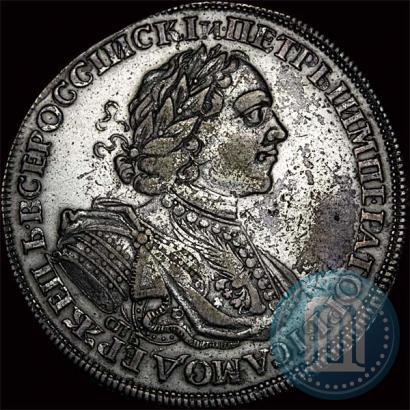 Picture 1 rouble 1725 year СПБ "Sun rouble, portrait in armour"