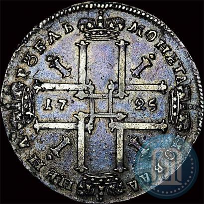 Picture 1 rouble 1725 year  "Portrait in ancient armour"