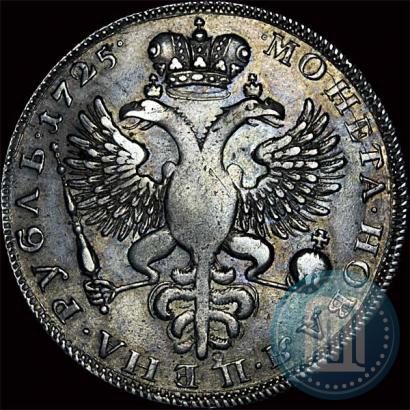 Фото 1 рубль 1725 года  "Траурный"