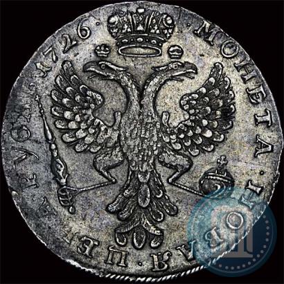 Picture 1 rouble 1726 year  "Moscow type, portrait turned to the left"