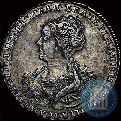 Picture Poltina 1726 year  "Moscow type, portrait turned to the left"