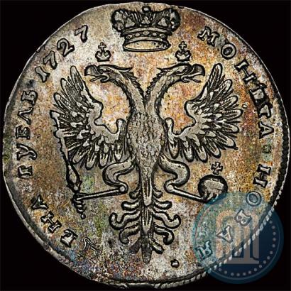 Picture 1 rouble 1727 year  "Moscow type, portrait turned to the right"
