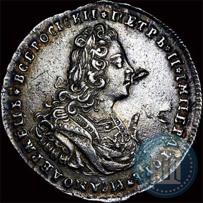 Picture Poltina 1727 year  "Moscow type"