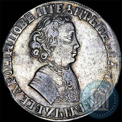 Фото 1 рубль 1704 года  