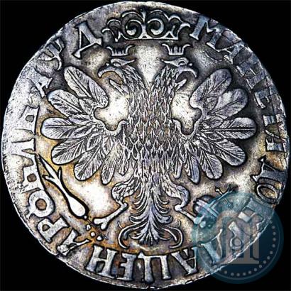 Фото 1 рубль 1704 года  