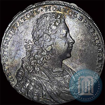 Picture 1 rouble 1728 year  "Type of 1728"