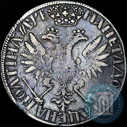 Picture Poltina 1705 year  "Decorated dress"