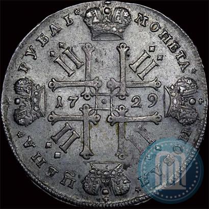 Фото 1 рубль 1729 года  "Тип 1729"