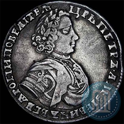 Фото Полтина 1706 года  