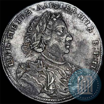 Фото 1 рубль 1707 года Н "Портрет работы Г. Гаупта"