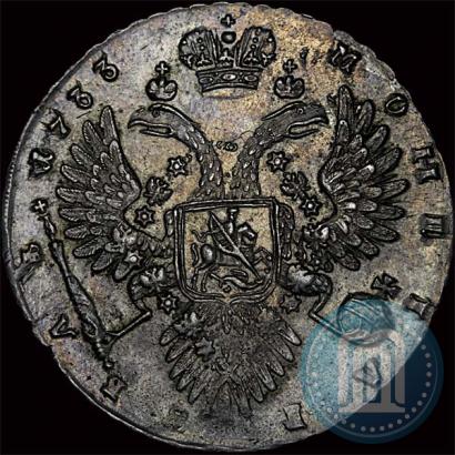 Picture 1 rouble 1733 year  