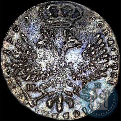 Фото Тинф 1707 года IL-L 