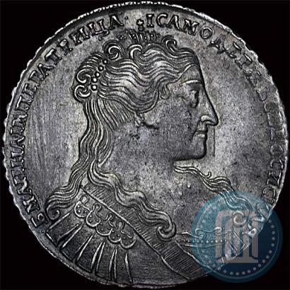 Picture 1 rouble 1734 year  "Type of 1734"