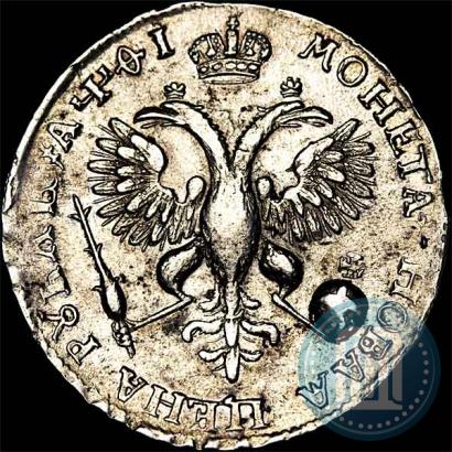 Фото 1 рубль 1719 года OK-L "Портрет в латах"
