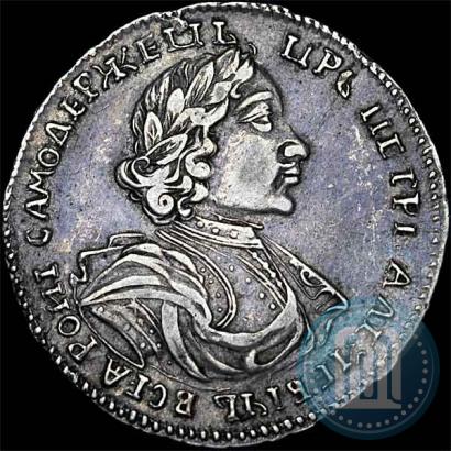 Фото Полтина 1719 года  "Портрет в латах"