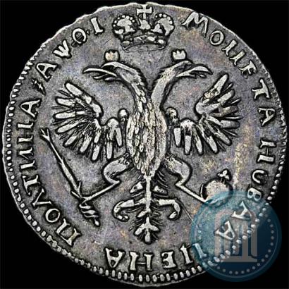 Фото Полтина 1719 года  "Портрет в латах"