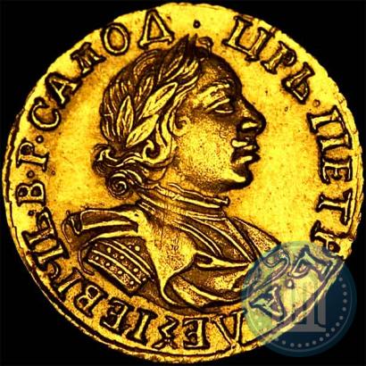 Picture 2 roubles 1720 year  