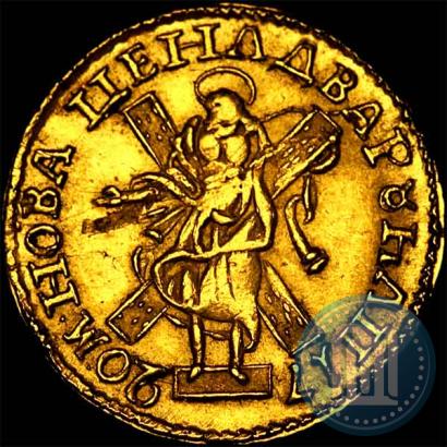 Picture 2 roubles 1720 year  