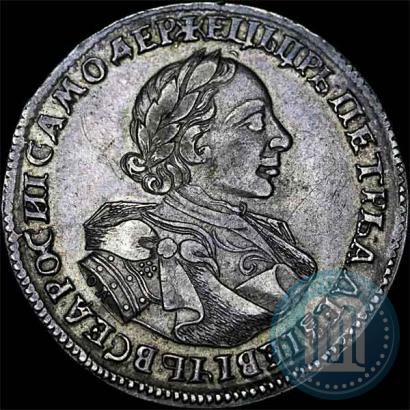 Фото 1 рубль 1720 года OK "Портрет в латах"