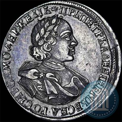 Фото 1 рубль 1720 года  "Портрет в латах"