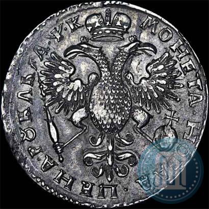 Фото 1 рубль 1720 года  "Портрет в латах"